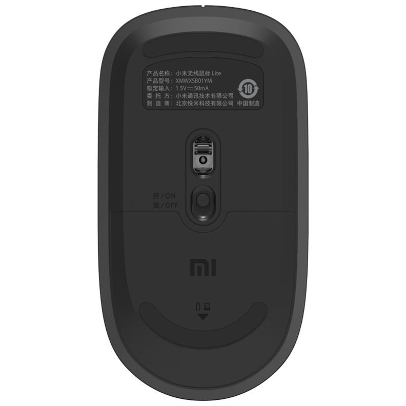 Xiaomi Wireless Mouse Lite-3