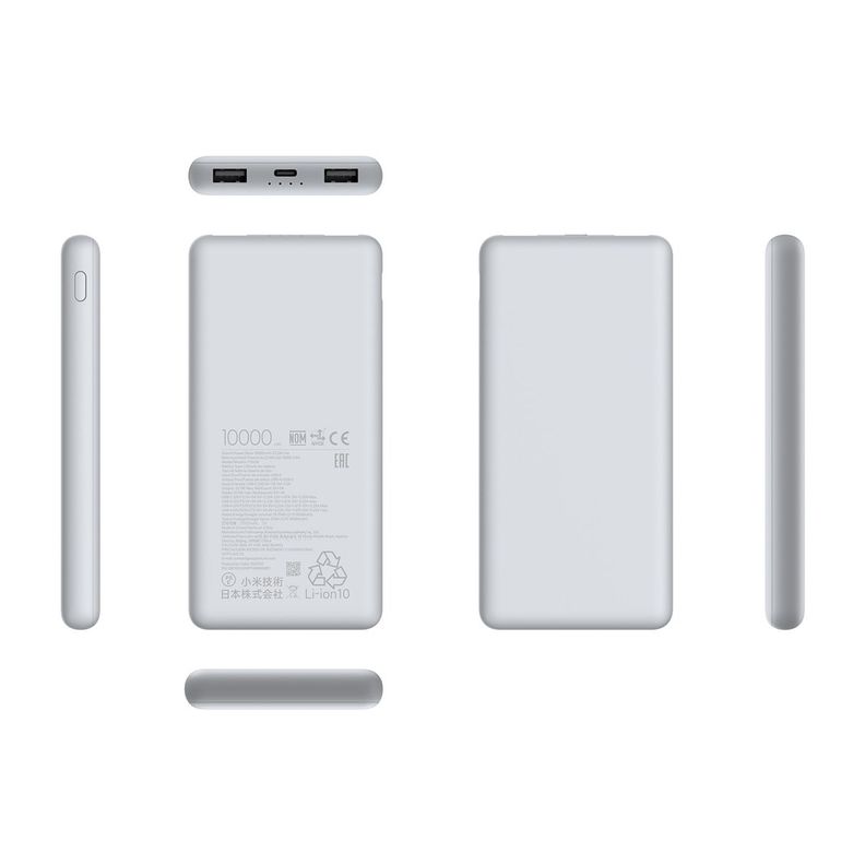 Xiaomi Power Bank 10000mAh 22.5W Lite GL-4