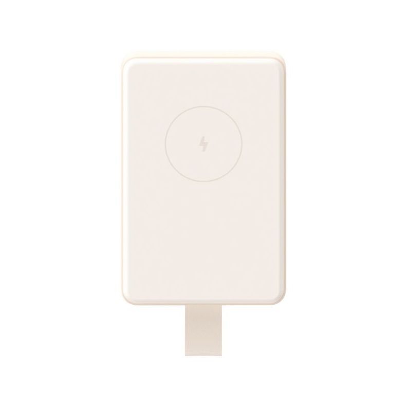 Xiaomi Magnetic Power Bank 6000mAh-0