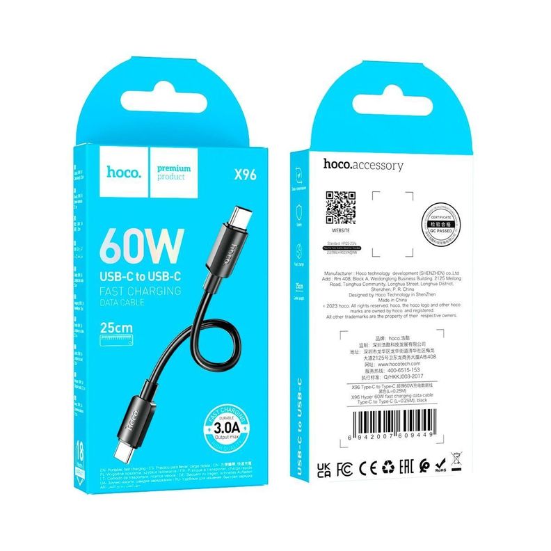 Cable tipo C a tipo C De 25 CM de largo - Hoco X96 Negro