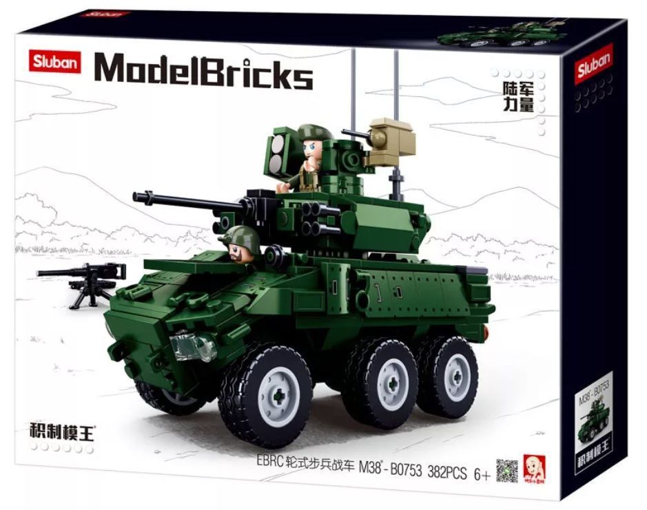 Blindado Tanque de Bloques EBRC Jaguar, -3