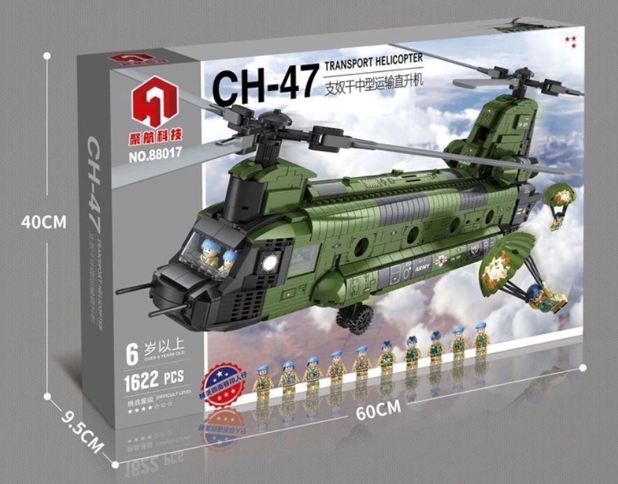 Helicoptero de transporte pesado CH-47F Chinnok US ARMY-2