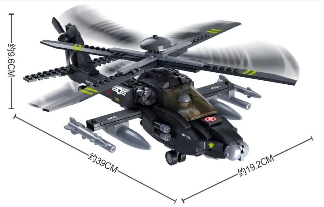 Helicopter de Ataque AH-64 APACHE US ARMY-3