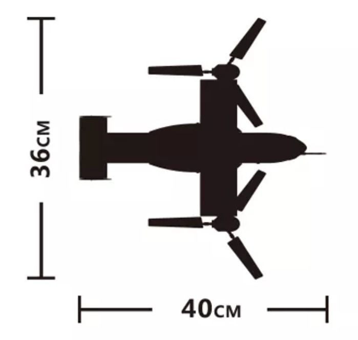 Avión Helicoptero V-22 Osprey USMC-3