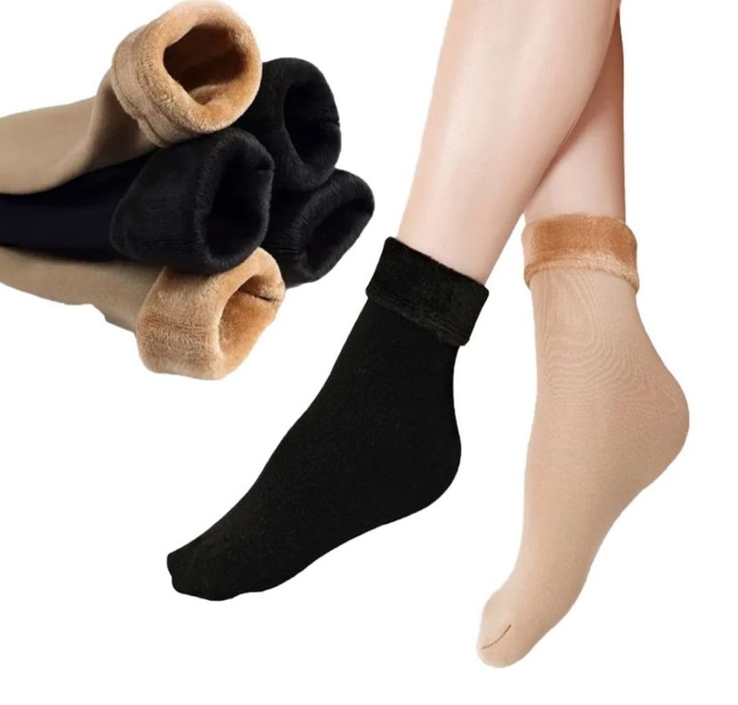 Pack 6 Calcetines termicos para clima frio-0