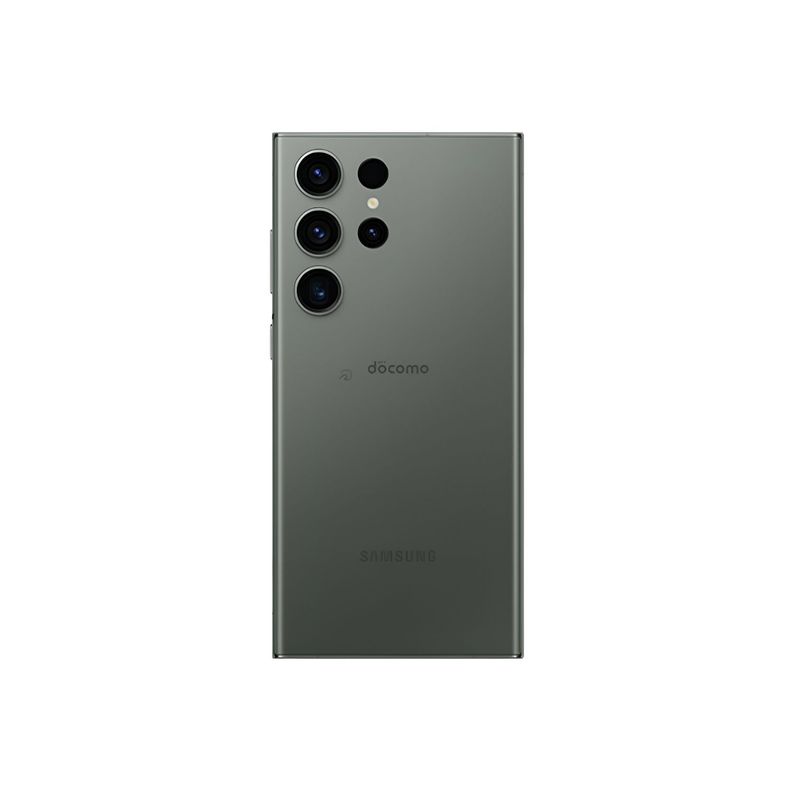 Samsung Galaxy S23 Ultra 256GB Gris Reacondicionado Samsung | Paris.cl
