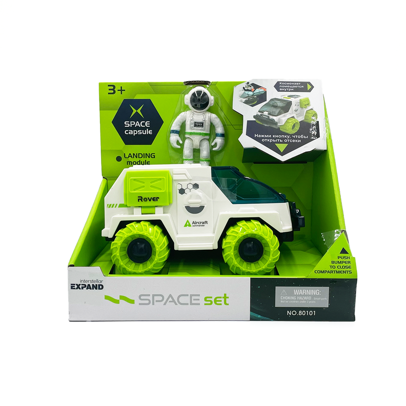 Auto Espacial a Fricción-0