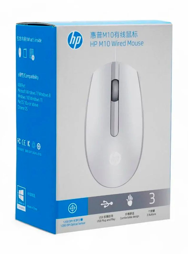 Mouse Optico Ergonómico Con Cable USB De 1.200dpi HP M10-3