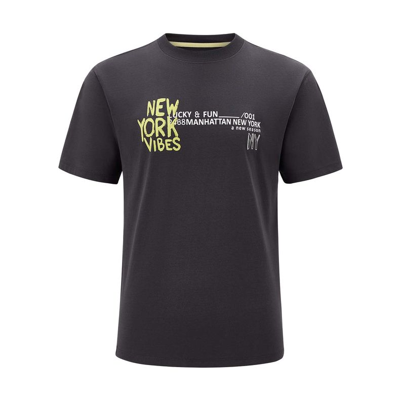 Polera Niño Oversize Estampado Marengo Fashion's Park-0