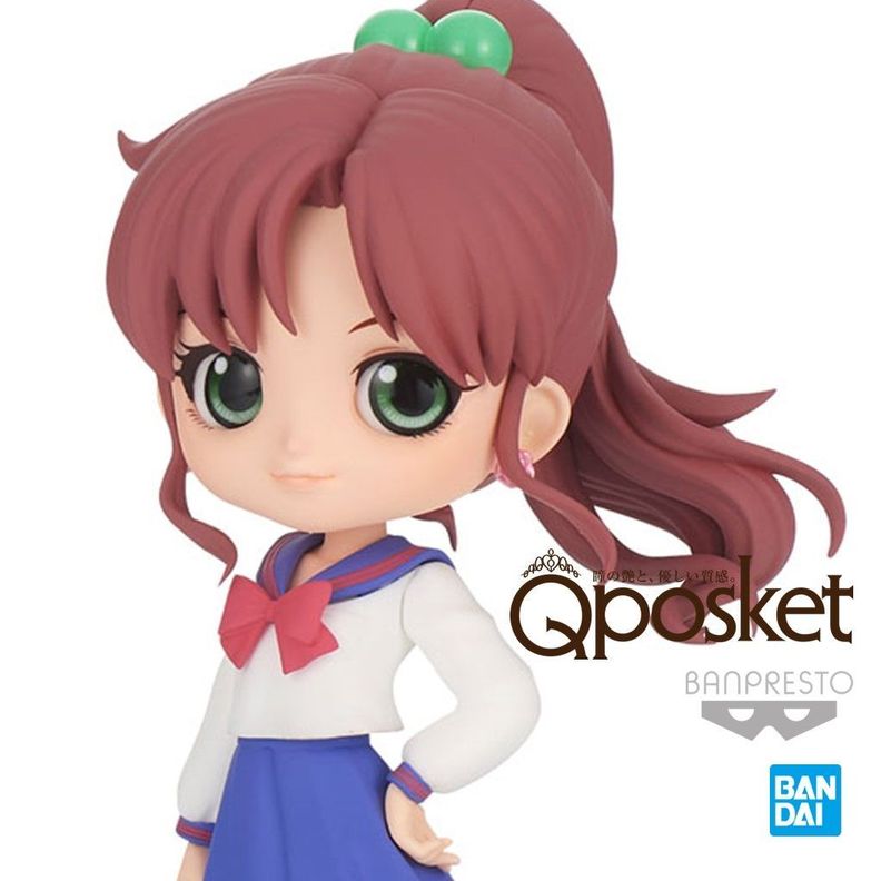 Sailor Moon Makoto Kino Ver B Q posket-1