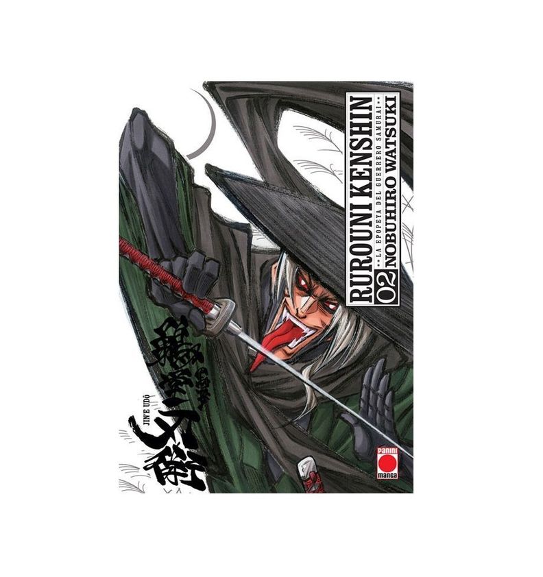 Manga Rurouni Kenshin Tomo 2 - Panini Esp-0