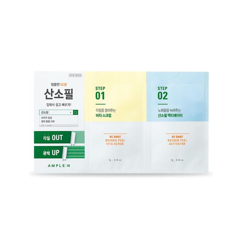 Mascarilla Peeling Bifásica Vitamina C y Oxígeno AMPLEN-0