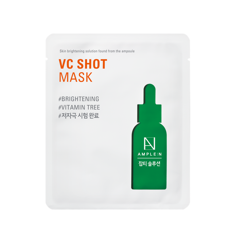Mascarilla Facial Anti Manchas AMPLEN Vitamina C-0