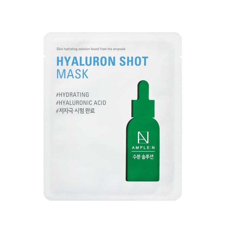 Mascarilla Facial Hidratante AMPLEN Ácido Hialurónico-0