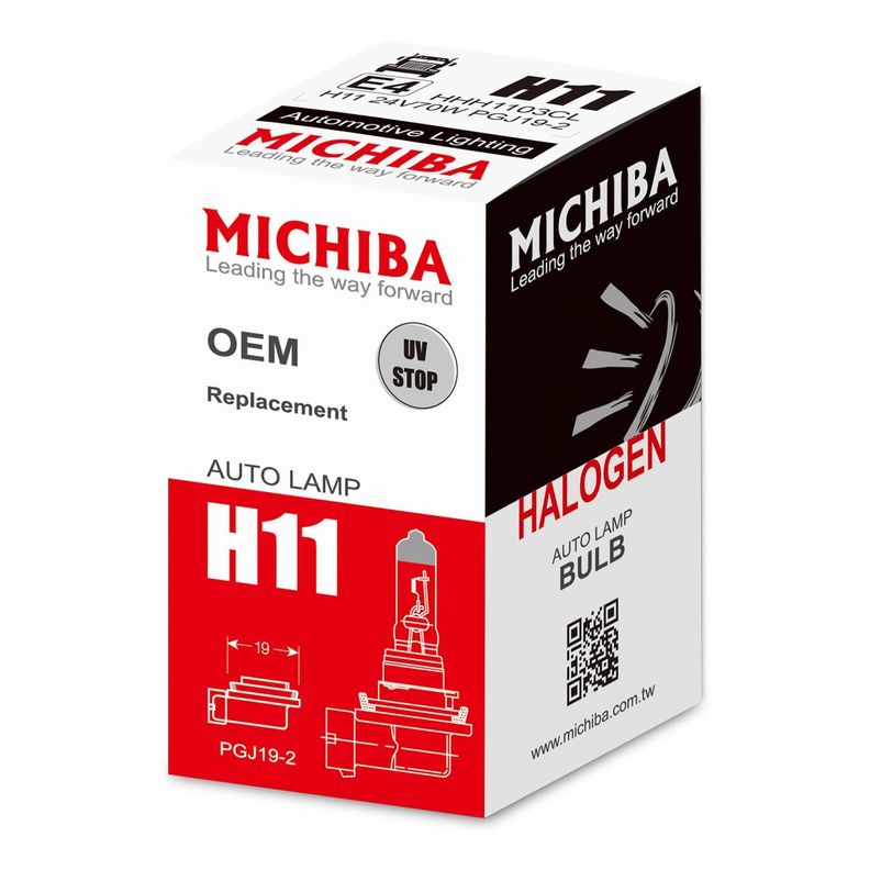 Ampolleta Halógena H11 24V 70W PGJ19-2  -1