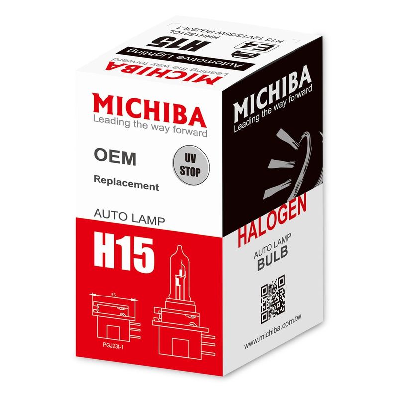 Ampolleta Halógena H15 12V 55/15W Pgj23T1  -1