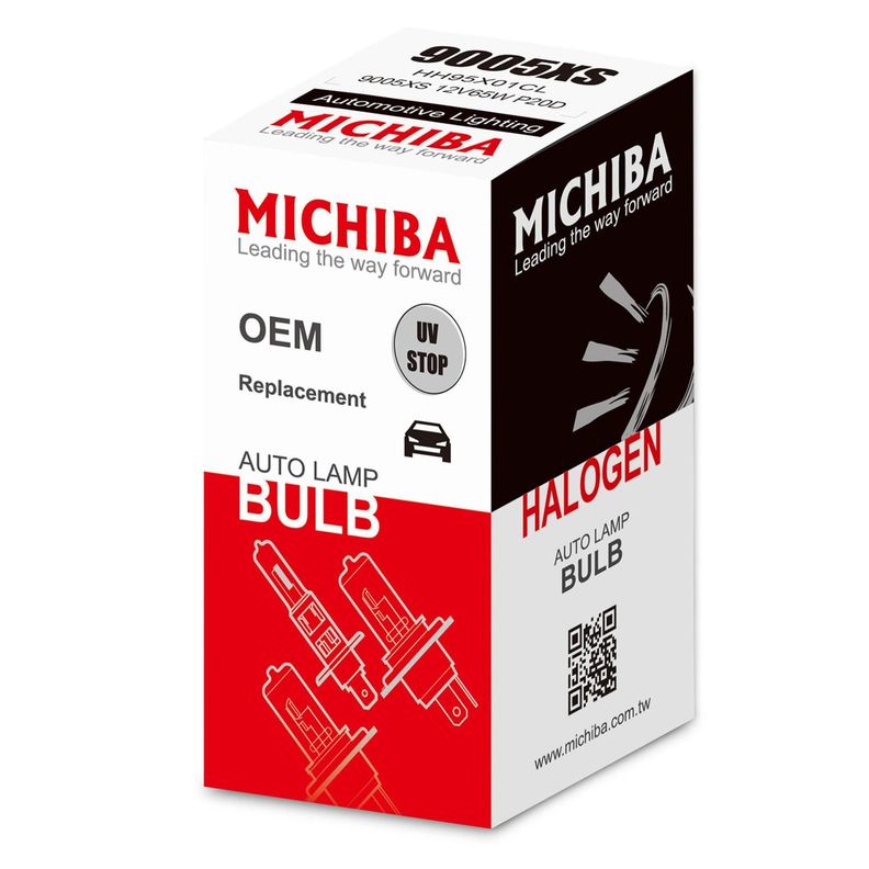 Ampolleta 9005Xs 12V 65W P20D  -1