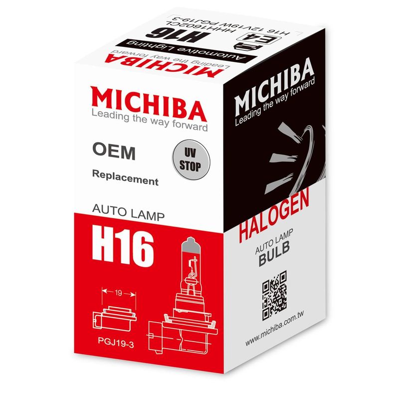 Ampolleta Halógena H16 12V 19W PGJ19-3  -1