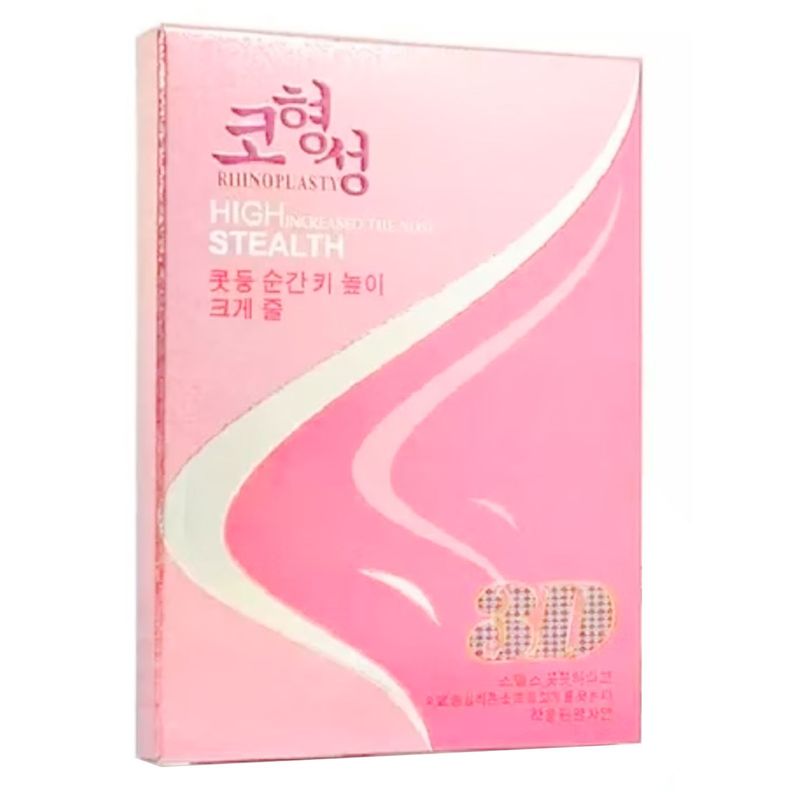 Corrector Nasal Respingador De Nariz Instantaneo-2