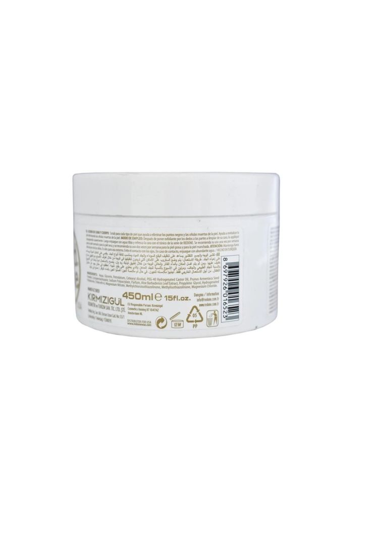 Red One Exfoliante Facial Hombre Barbería Scrub With Aloe V-1