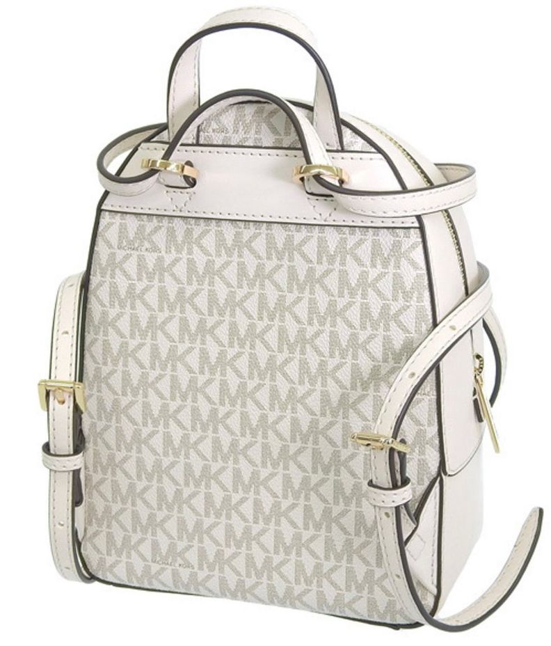 Mochila Mini Michael Kors Jaycee-2