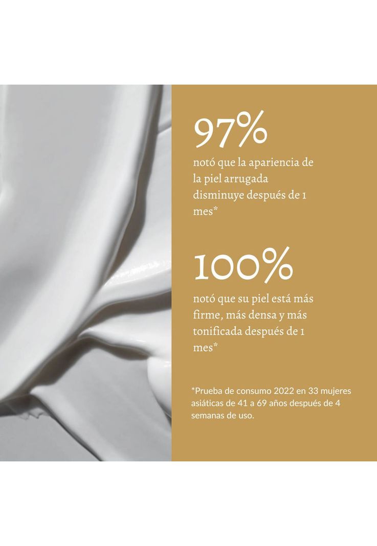 Bálsamo Tratmiento  Corporal Karité Immortelle 200 ml-2