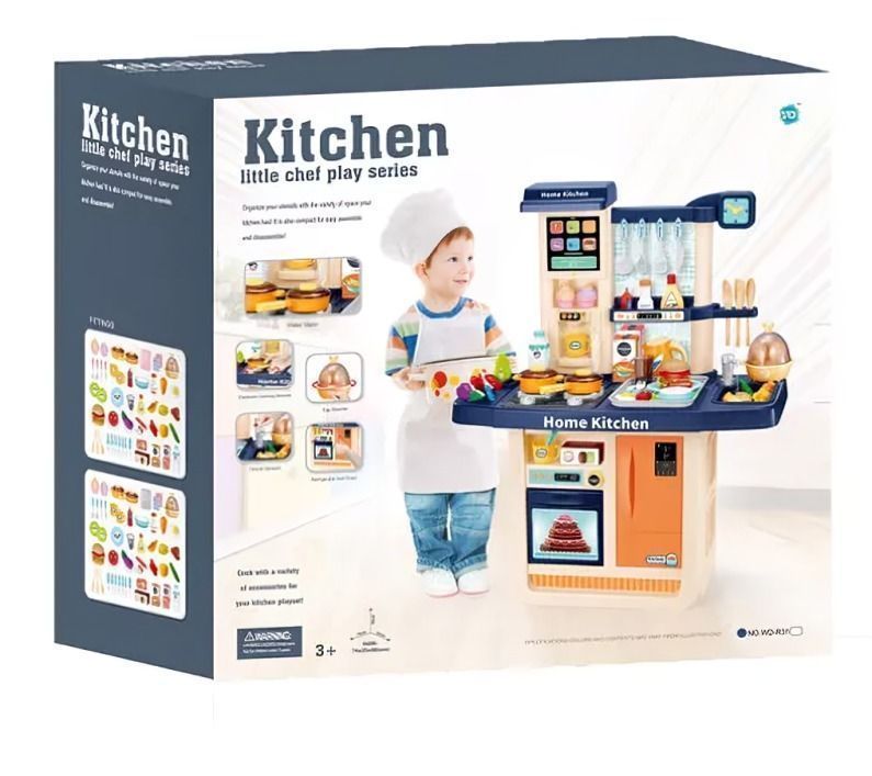 Cocina 100 cm Azul con 65 piesas-0