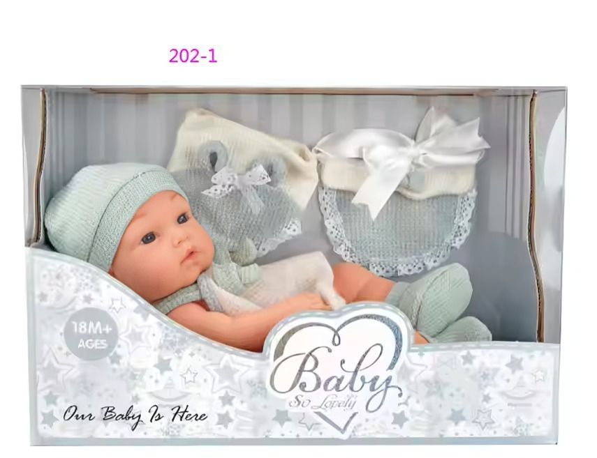 Baby Doll-CELESTE