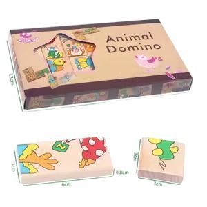 Domino Madera Animales Juego Didactico Para Niños-2