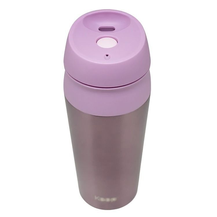MUG BOTON VALUE KEEP-1