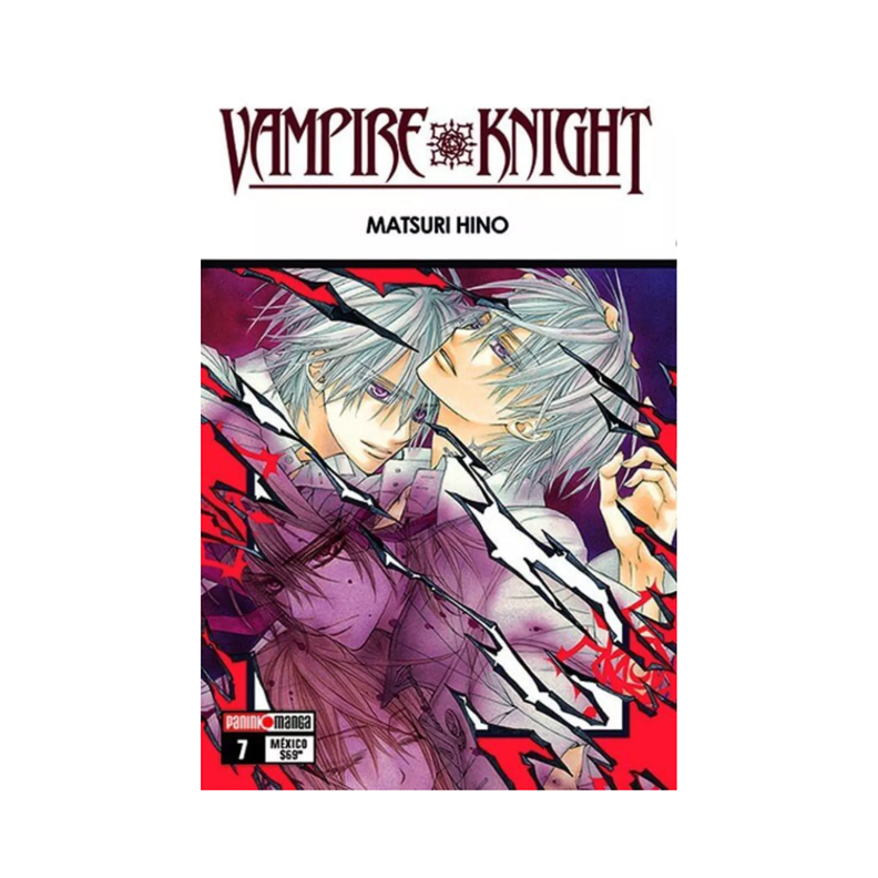 Vampire Knight N°7-1