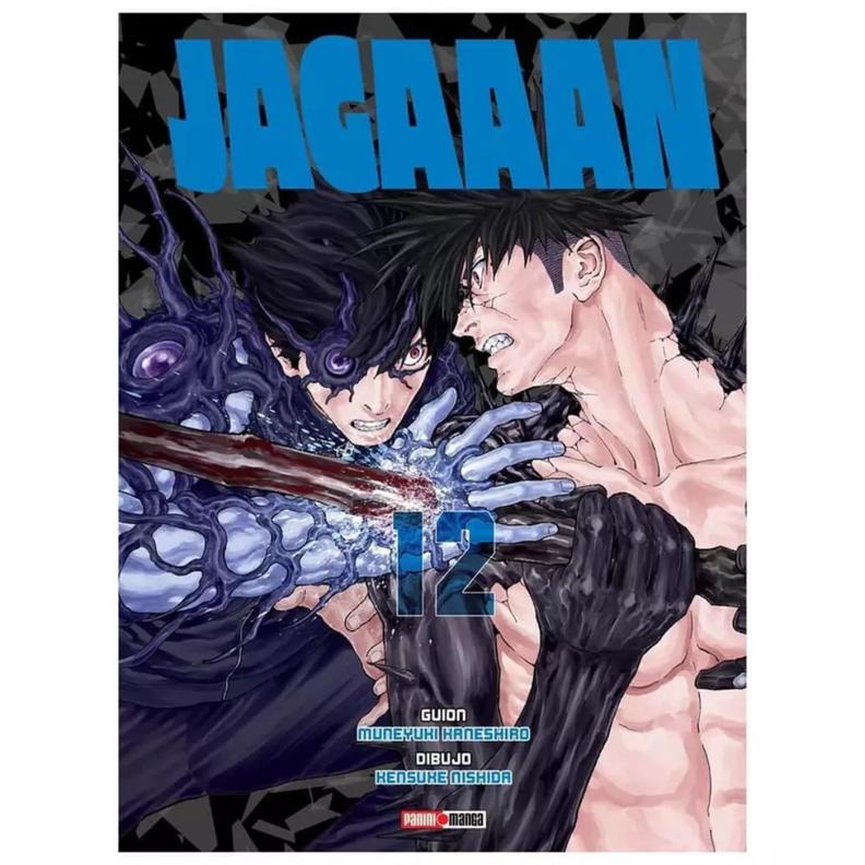 Jagaaan N°12-0