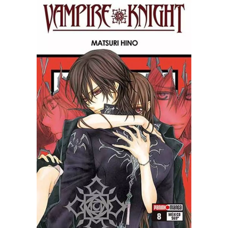 Vampire Knight N°8-0