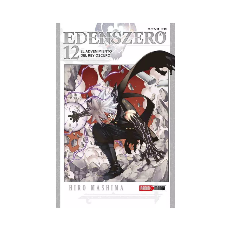Edens Zero N°12: El Advenimiento del Rey Oscuro-1