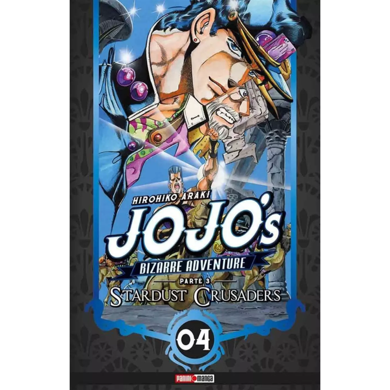 Jojo's Bizarre Adventure Parte 3: Stardust Crusaders N°4-0