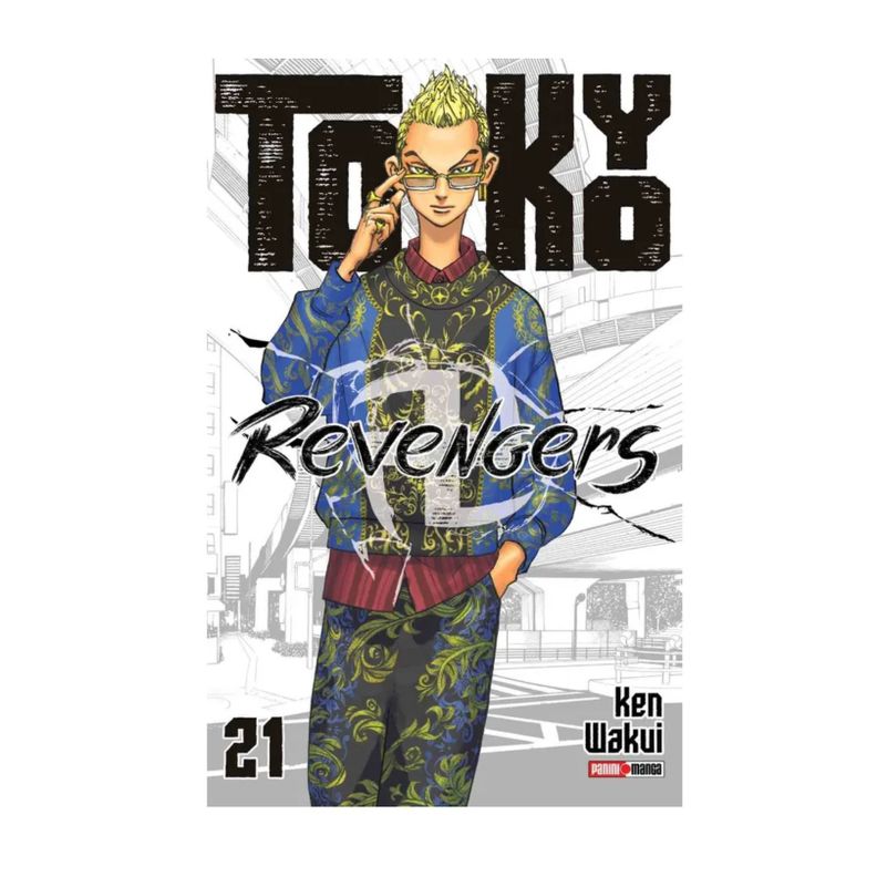 Tokyo Revengers N°21-1