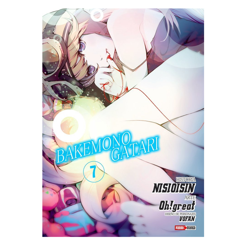 Bakemonogatari N7