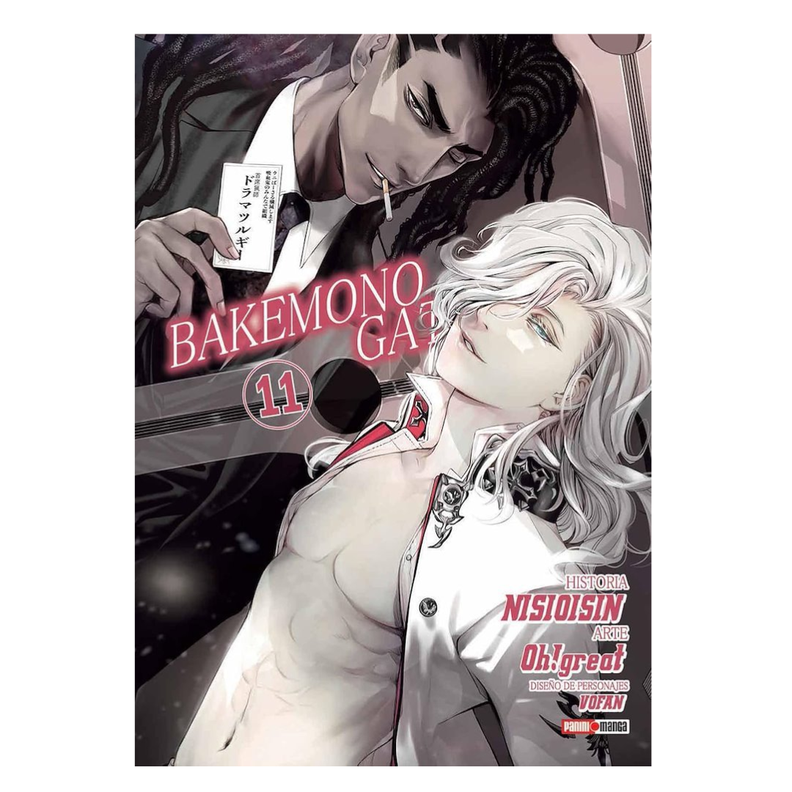 Bakemonogatari N11