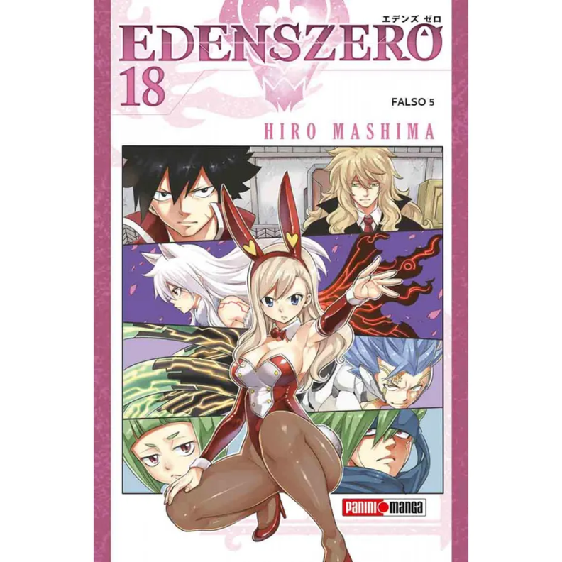 Edens Zero N°18: Falsos 5-0