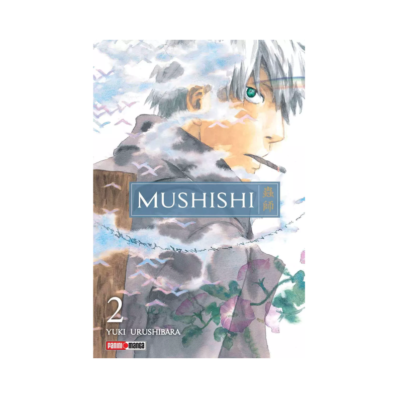 Mushishi N°2-1