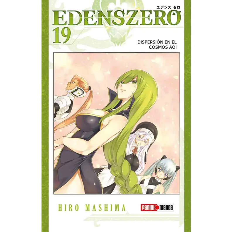 Edens Zero N°19: Dispersión En El Cosmos Aoi-0