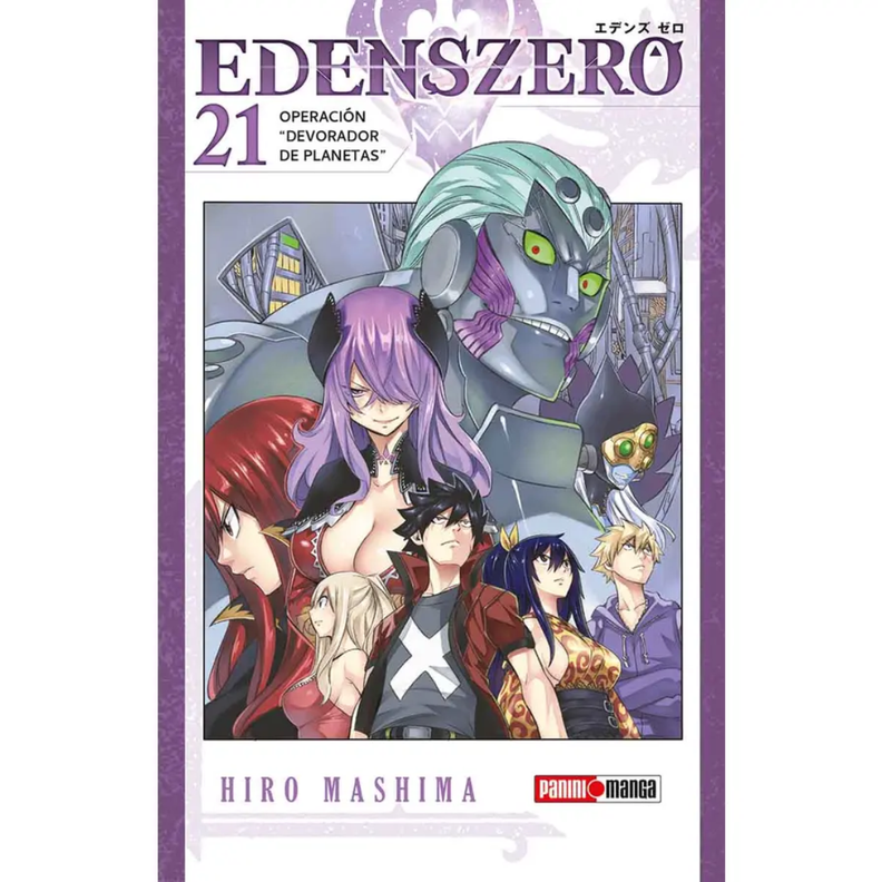 Edens Zero N°21: Operación Devorador De Planetas -0