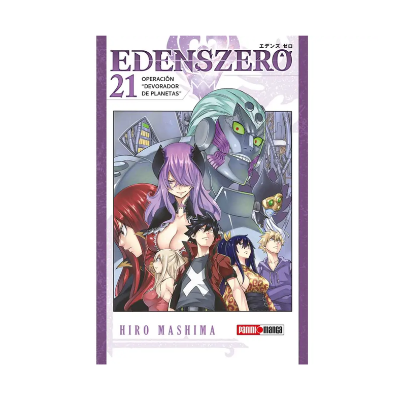 Edens Zero N°21: Operación Devorador De Planetas -1