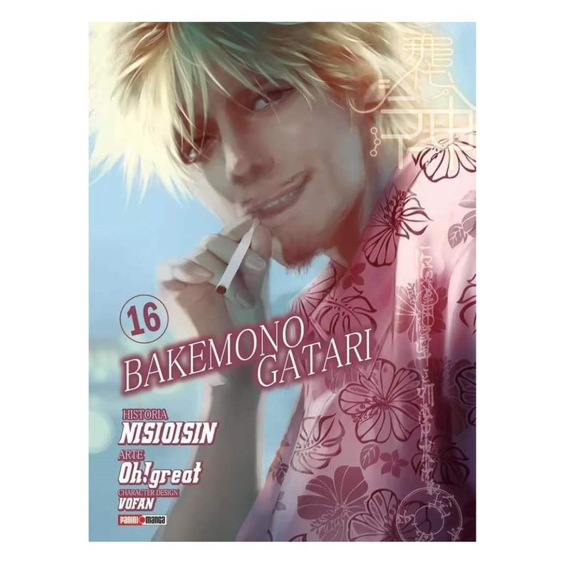 Bakemonogatari N16