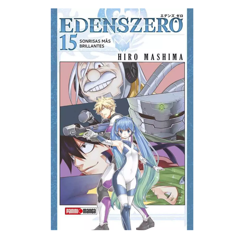 Edens Zero N°15