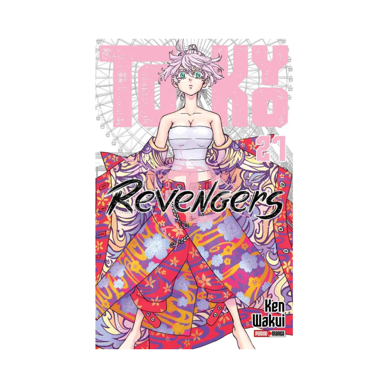 Tokyo Revengers N°27-1