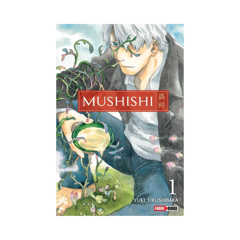 Mushishi N°1-1