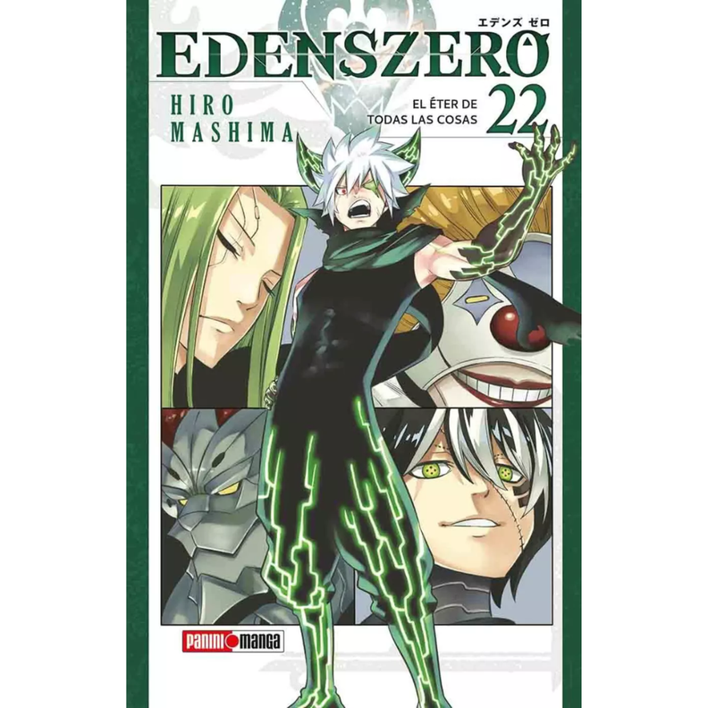 Edens Zero N°22: El Éter De Todas Las Cosas-0