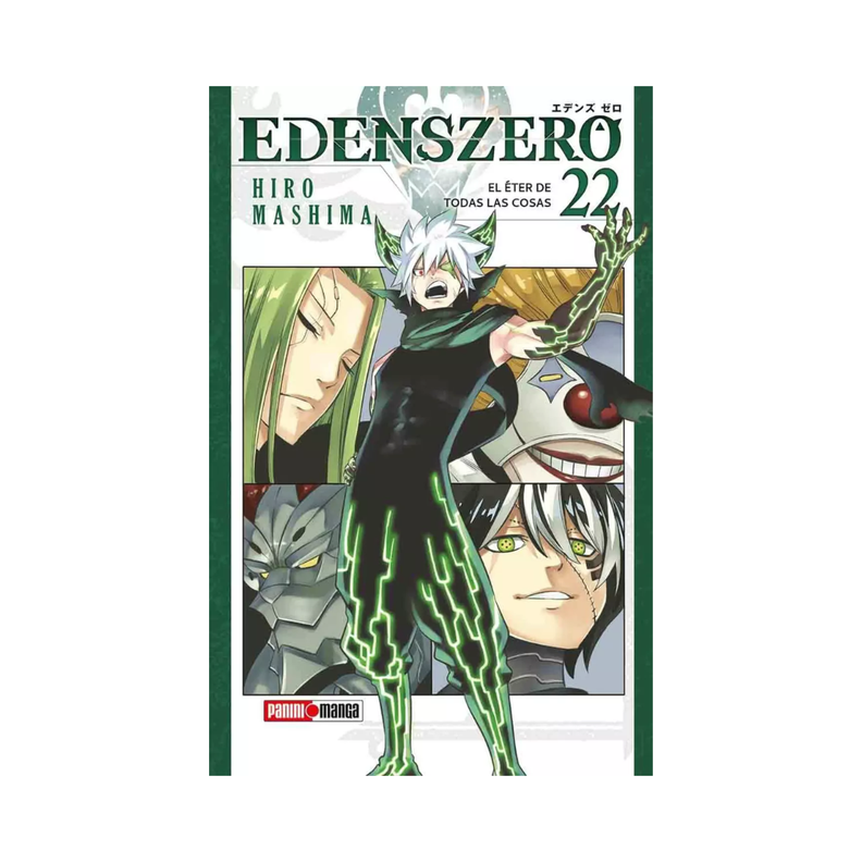 Edens Zero N°22: El Éter De Todas Las Cosas-1