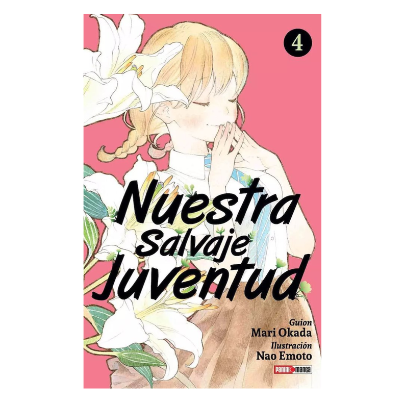 Nuestra Salvaje Juventud N4